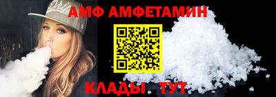 ПСИЛОЦИБИНОВЫЕ ГРИБЫ Кунгур