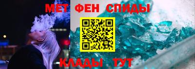 трава Кумертау