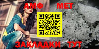 ПСИЛОЦИБИНОВЫЕ ГРИБЫ Кунгур