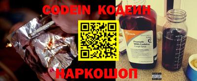 мет Кулебаки