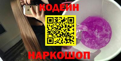 ПСИЛОЦИБИНОВЫЕ ГРИБЫ Кунгур